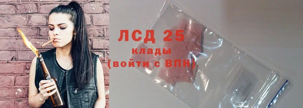 apvp Белоозёрский