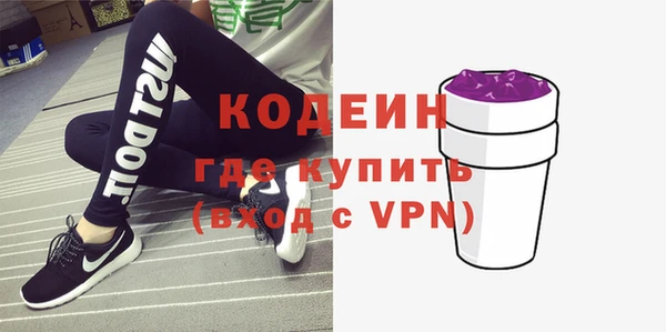 apvp Белоозёрский