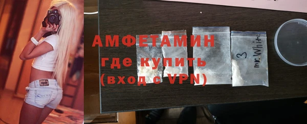 apvp Белоозёрский