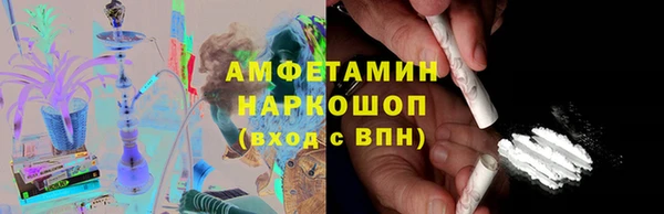 apvp Белоозёрский