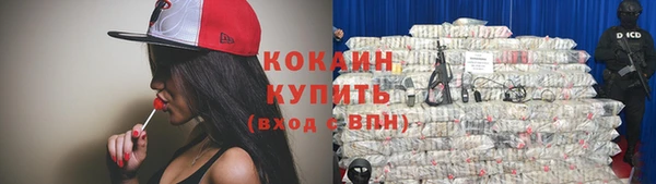 apvp Белоозёрский