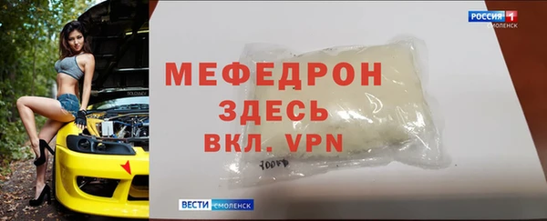 метадон Белокуриха