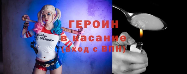 apvp Белоозёрский