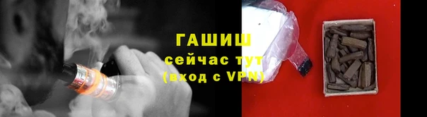 кокаин перу Бугульма