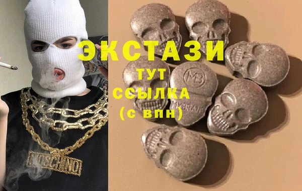кокаин перу Бугульма