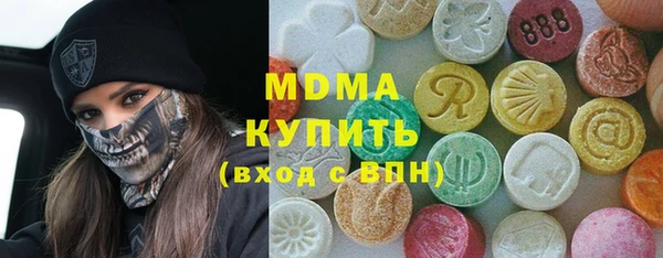 apvp Белоозёрский