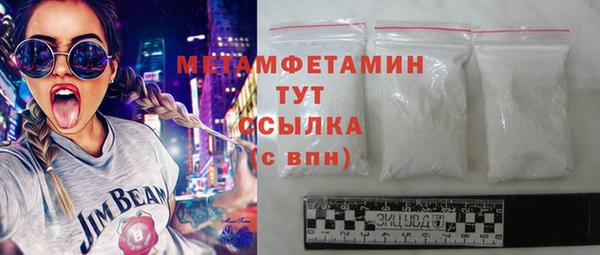 apvp Белоозёрский