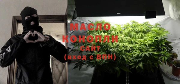 apvp Белоозёрский