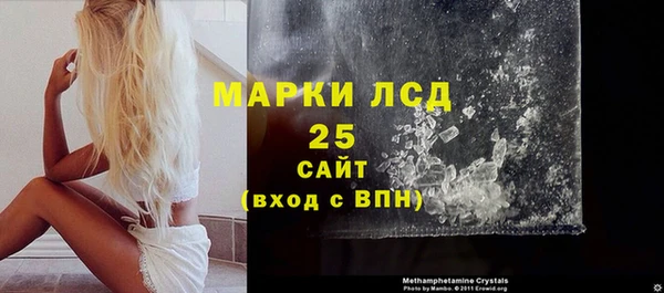 apvp Белоозёрский