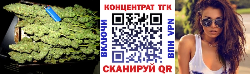 Купить где  Большой Камень  ТГК вейп 